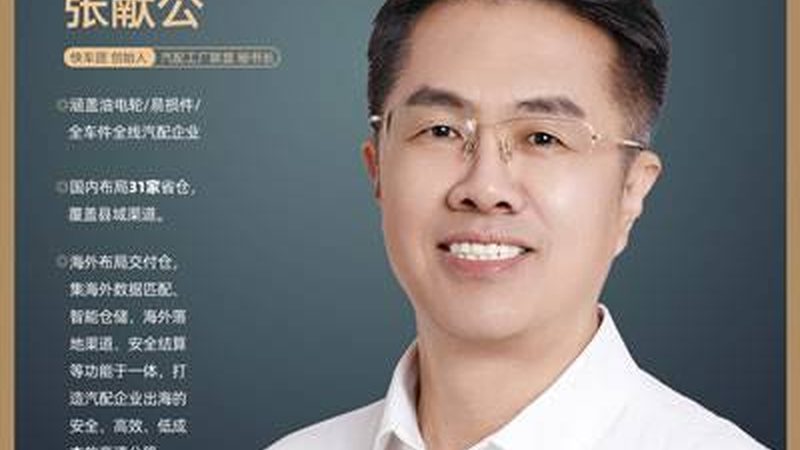 进口轴承价格为什么从几十到上万都有