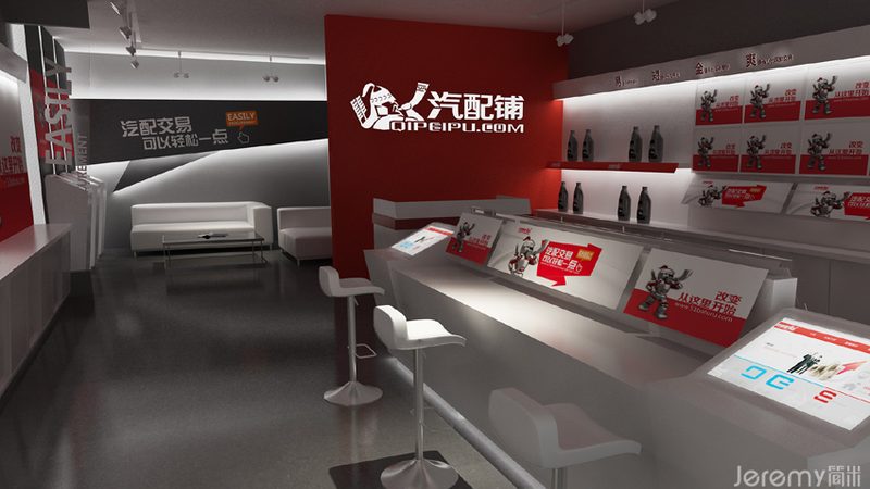 刹车片高温失效，主要是由以下原因造成的：
