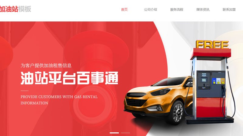 减震器安装：四大注意事项，助您远离安装陷阱
