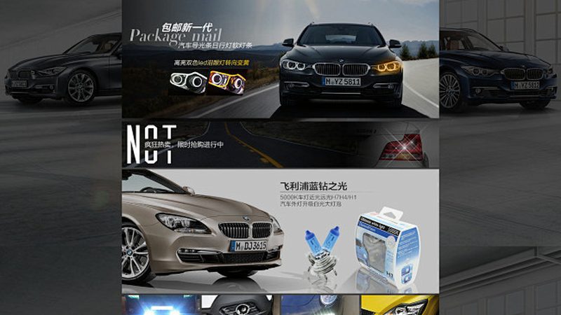 上海变速箱同步器批发价格解析：揭秘选型关键