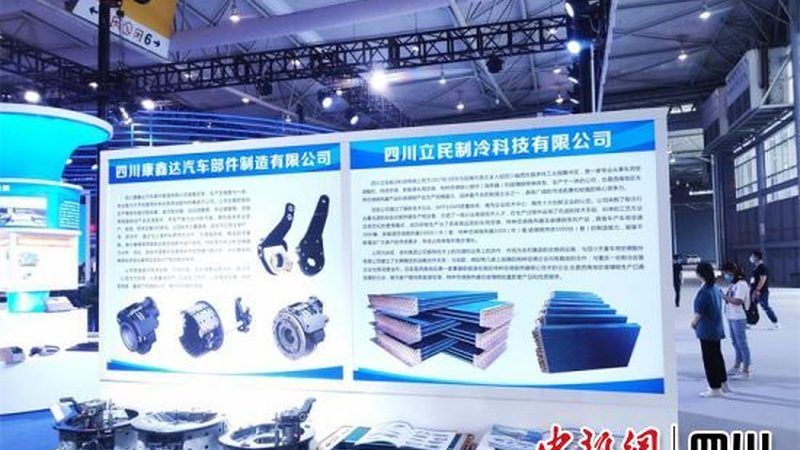 对比方法一：关注货号与适配性