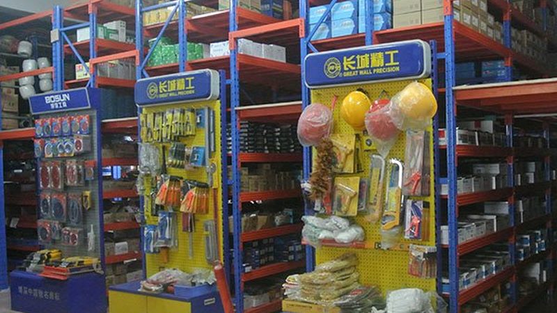 广州汽车保养用品厂家报价单揭秘：如何精准选择**