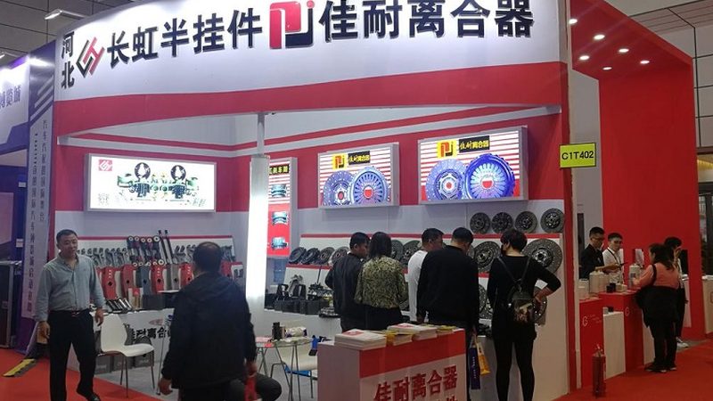 汽车后备箱垫材质解析：优缺点全面对比
