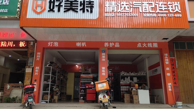 轴承密封圈材质揭秘：如何选择合适的密封材料
